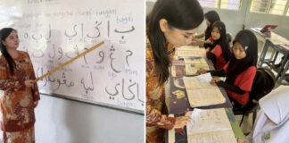 Tulisan jawi bebas dipelajari individu melangkaui agama, budaya