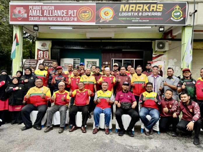 Markas Logistik Khidmat Malaysia