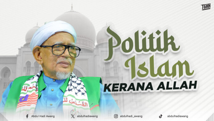 POLITIK ISLAM KERANA ALLAH twitter