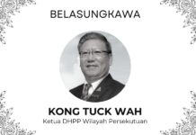 Pemergian Mr Kong: LPN PAS pusat rakam ucapan takziah