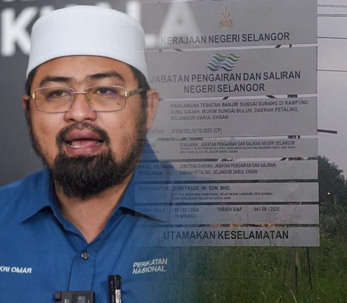 Sukri......