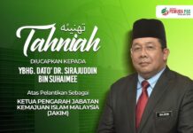 DPPM ucap tahniah pelantikan Sirajuddin, Ketua Pengarah JAKIM