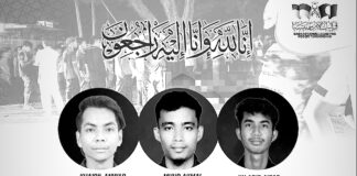 Kes 3 pelajar UiTM Dungun maut dirempuh SUV disiasat