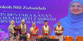 Islam tidak pernah kongkong wanita