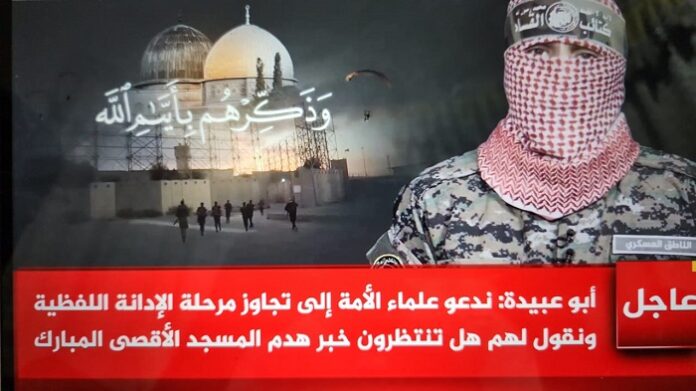 aqsa