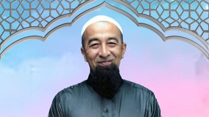 azhar