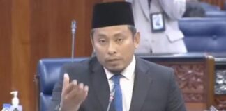 GISB: Siasatan PDRM terbahagi kepada 4 fasa