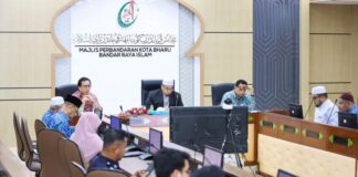 Pencarian imam Madinah Ramadan bermula November ini