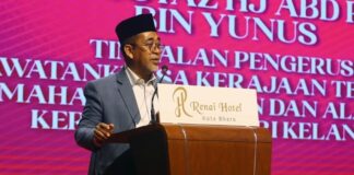 Ruang wuduk: Dasar Perumahan Kelantan ditambah baik