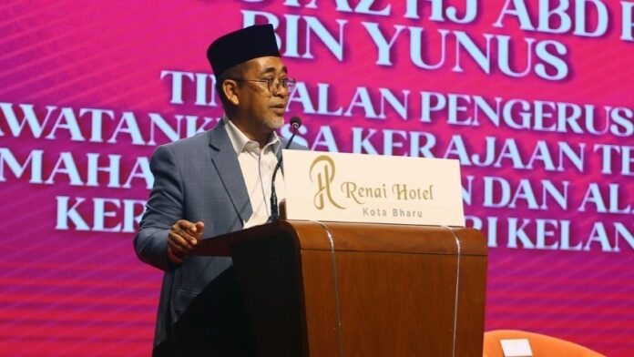 rahman