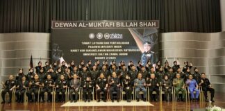 39 Pegawai Kadet Kor SUAR UniSZA ditauliah YIO