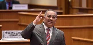 Desa Sejahtera: Pemohon perlu patuhi syarat