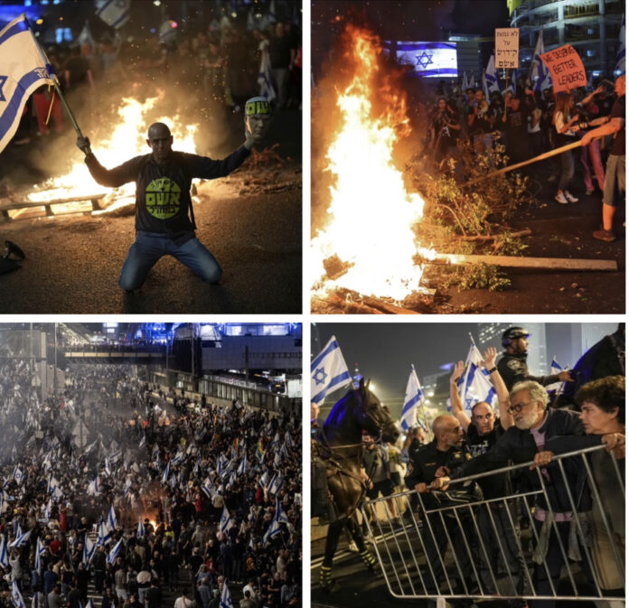 Israel demo