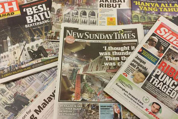 Media-cetak