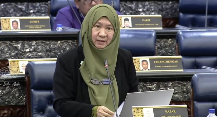 halimah