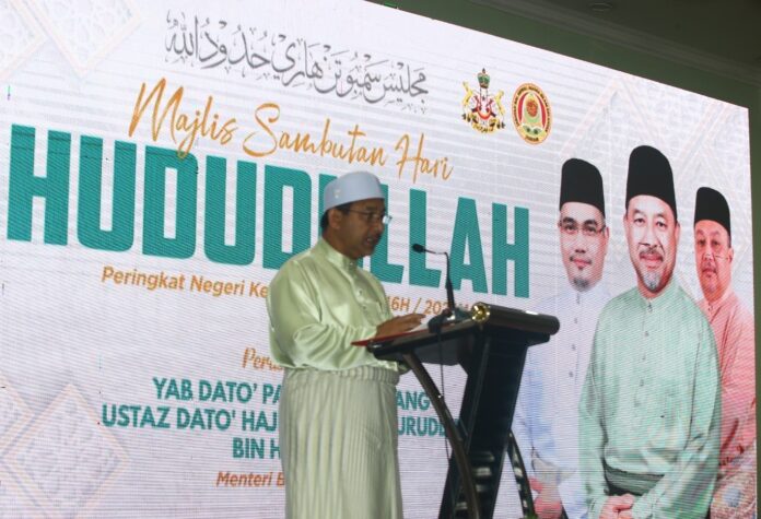 hudu