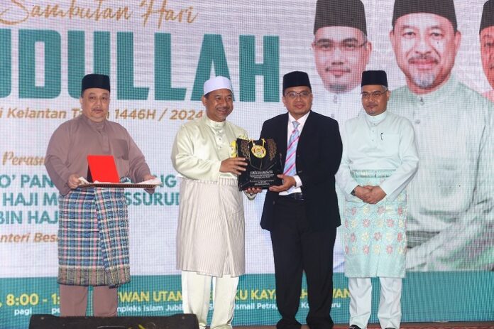 hudud