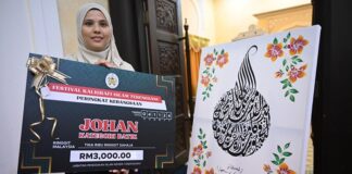Festival Kaligrafi serlah bakat seni khat generasi muda