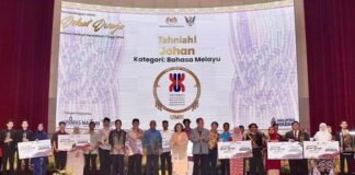 UMK juarai Debat Diraja Antara IPT bahasa Melayu