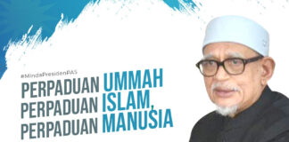 Perpaduan bukan sekadar mimpi
