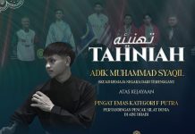Syaqil, Ranieya angkat nama negeri di pentas dunia