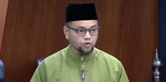 Bagaimana skop operasi Pasukan Bomba Persendirian
