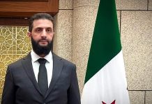 Pelantikan Ahmad al-Sharaa stabilkan Syria