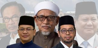 Antara suara dan diam Menteri, Timbalan Menteri Agama