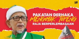 Pakatan derhaka mengoyak topeng Raja Berperlembagaan