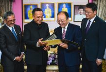Menteri Besar terima kunjungan Duta Besar China