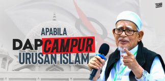 Apabila DAP campur urusan Islam