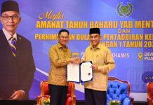 Kerajaan Negeri Perlis raih Sijil Audit Bersih 2023