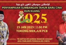 Keindahan toleransi kaum dan pentadbiran PAS di Kelantan