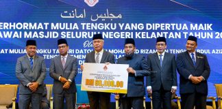 Ihya’ Ramadan: 621 masjid terima dana RM670,000