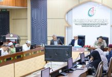 Tema Madinah Ramadan sempena 2 dekad Bandar Raya Islam