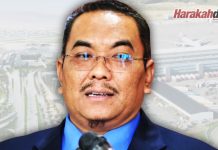 Kedah: Pelaburan sektor pembuatan tertinggi 2024