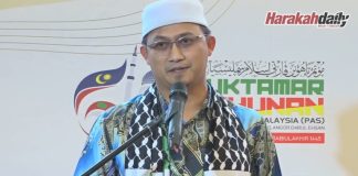 Bahaya nafsu, di tempat suci juga berlaku noda
