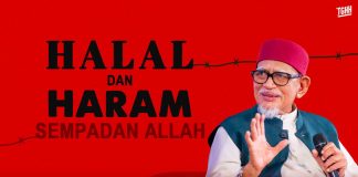 Halal dan haram sempadan Allah