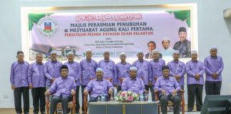 MB sanjung jiwa pendidik para pesara YIK