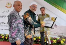 Medan Selera D’Muara lokasi baru pelancongan