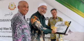 Medan Selera D’Muara lokasi baru pelancongan