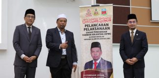 10 sekolah YIK jadi perintis pelaksanaan DPRK
