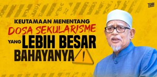 Keutamaan menentang dosa sekularisme yang lebih besar bahayanya