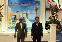 PAS sertai Ulang Tahun Ke-46 Revolusi Islam Iran