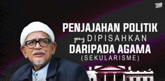 Penjajahan politik yang dipisahkan daripada agama (sekularisme)