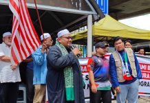 Orang Melayu perlu bangkit tentang RUU PSB