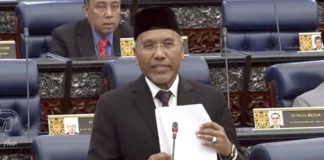 Kekang laporan berat sebelah terhadap negeri PN