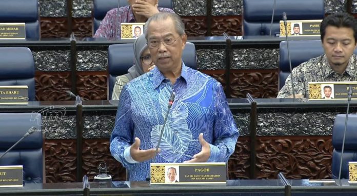 muhyiddin