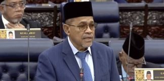 ‘Kita mendapat maklumat tentang kebocoran dokumen’