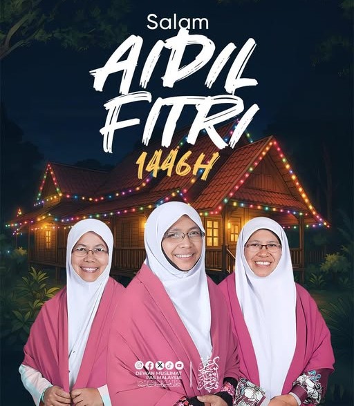DMPM Raya